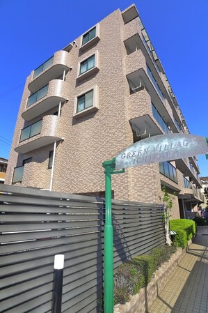 グリーンビレッジ市川（３０３）の物件外観写真